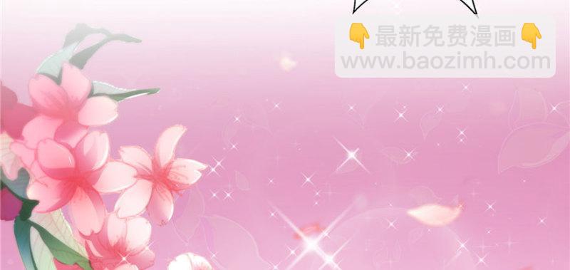 第二十一话 要被我凌辱似的？(1/4)-第22话