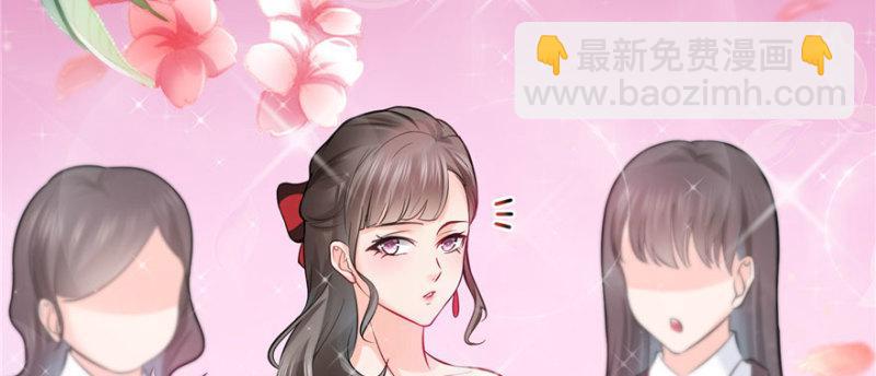 第二十一话 要被我凌辱似的？(1/4)-第22话