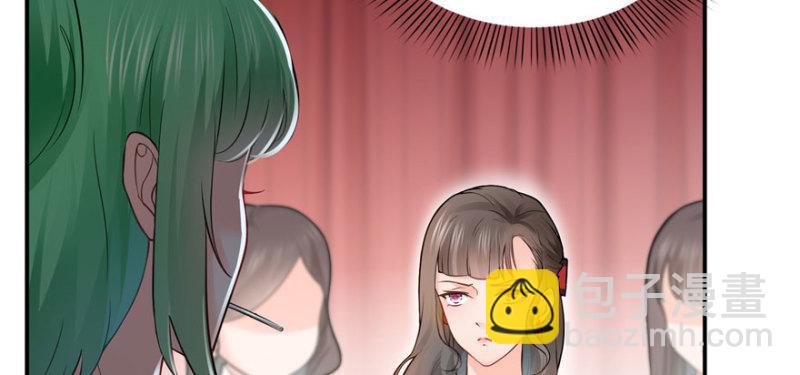 第二十一话 要被我凌辱似的？(1/4)-第22话