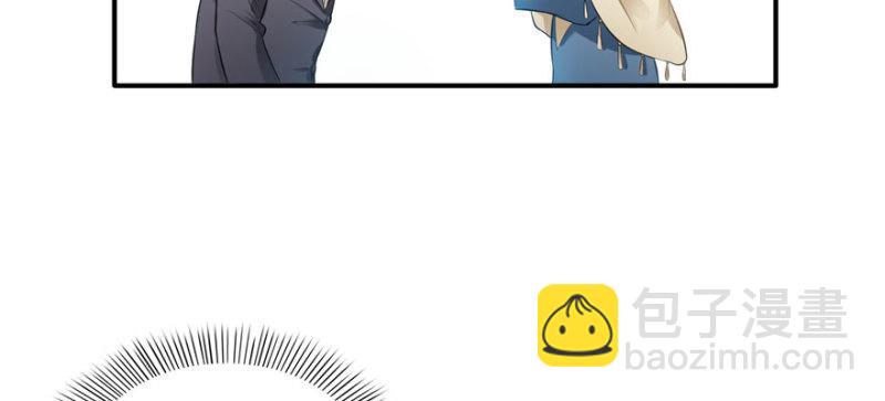 第二十一话 要被我凌辱似的？(1/4)-第22话