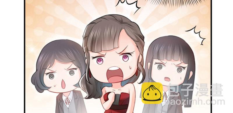 第二十一话 要被我凌辱似的？(1/4)-第22话