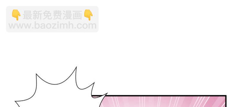 第二十一话 要被我凌辱似的？(1/4)-第22话