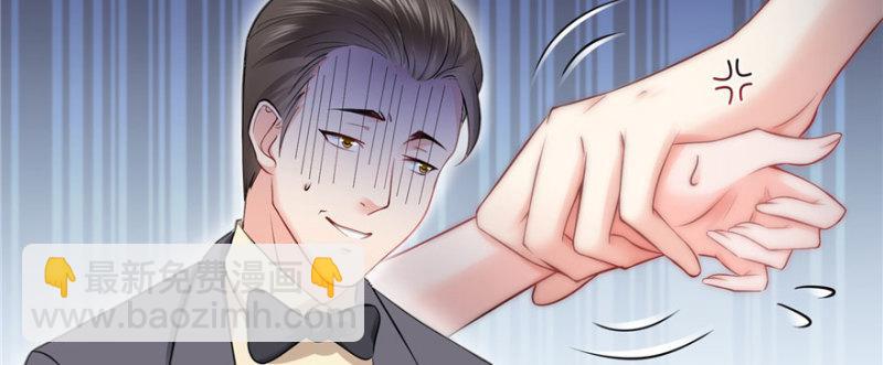 第二十一话 要被我凌辱似的？(1/4)-第22话