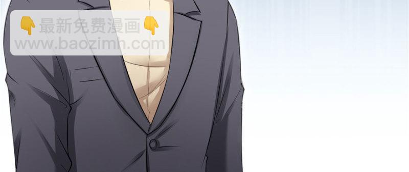 第二十一话 要被我凌辱似的？(1/4)-第22话