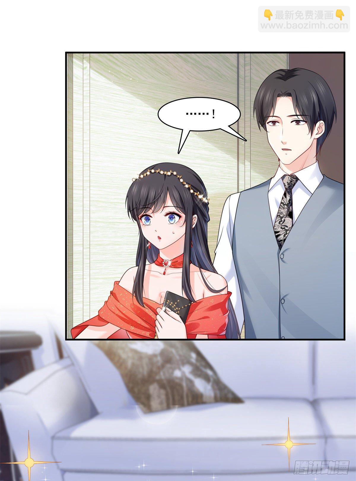第213话 打架最积极-第214话