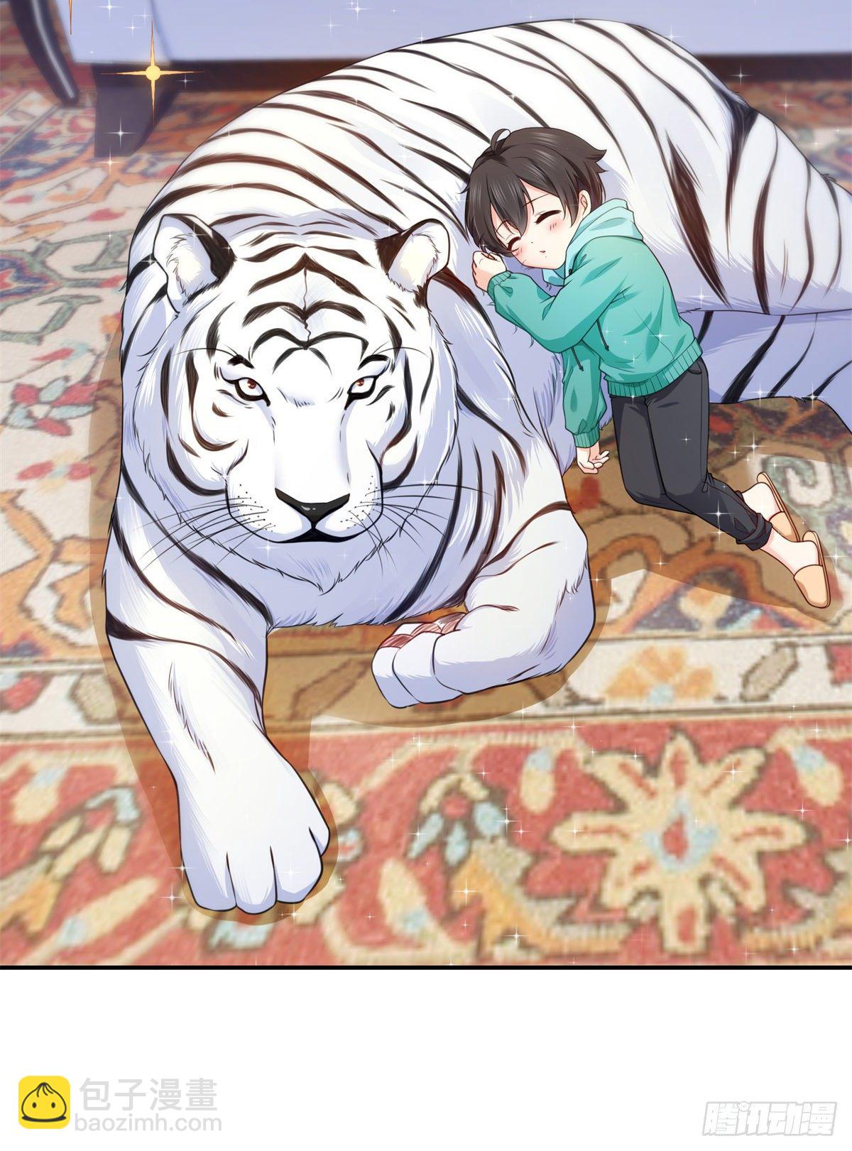 第213话 打架最积极-第214话