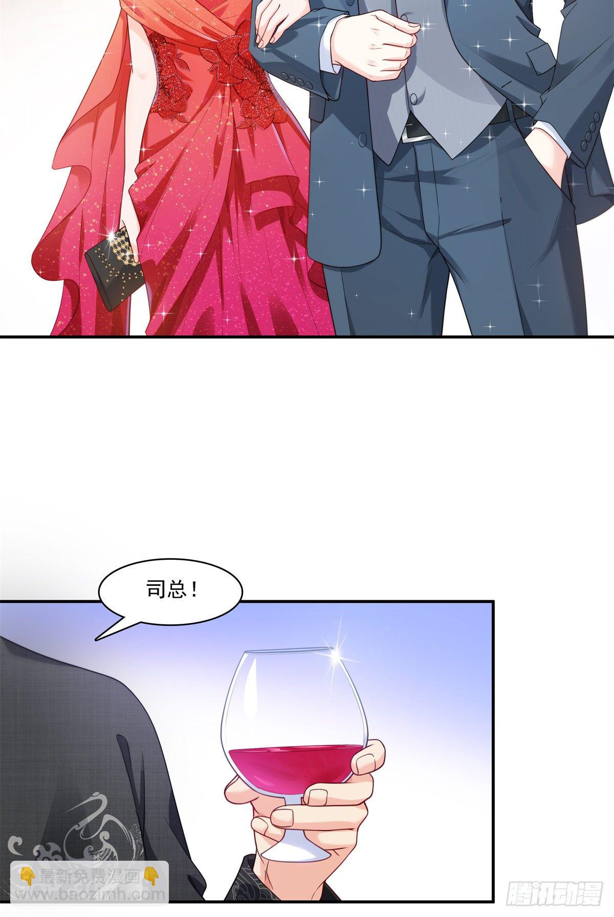 第213话 打架最积极-第214话