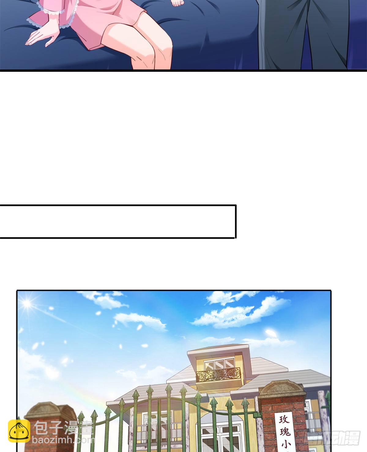 第215话 嫂子的品位绝了！-第216话