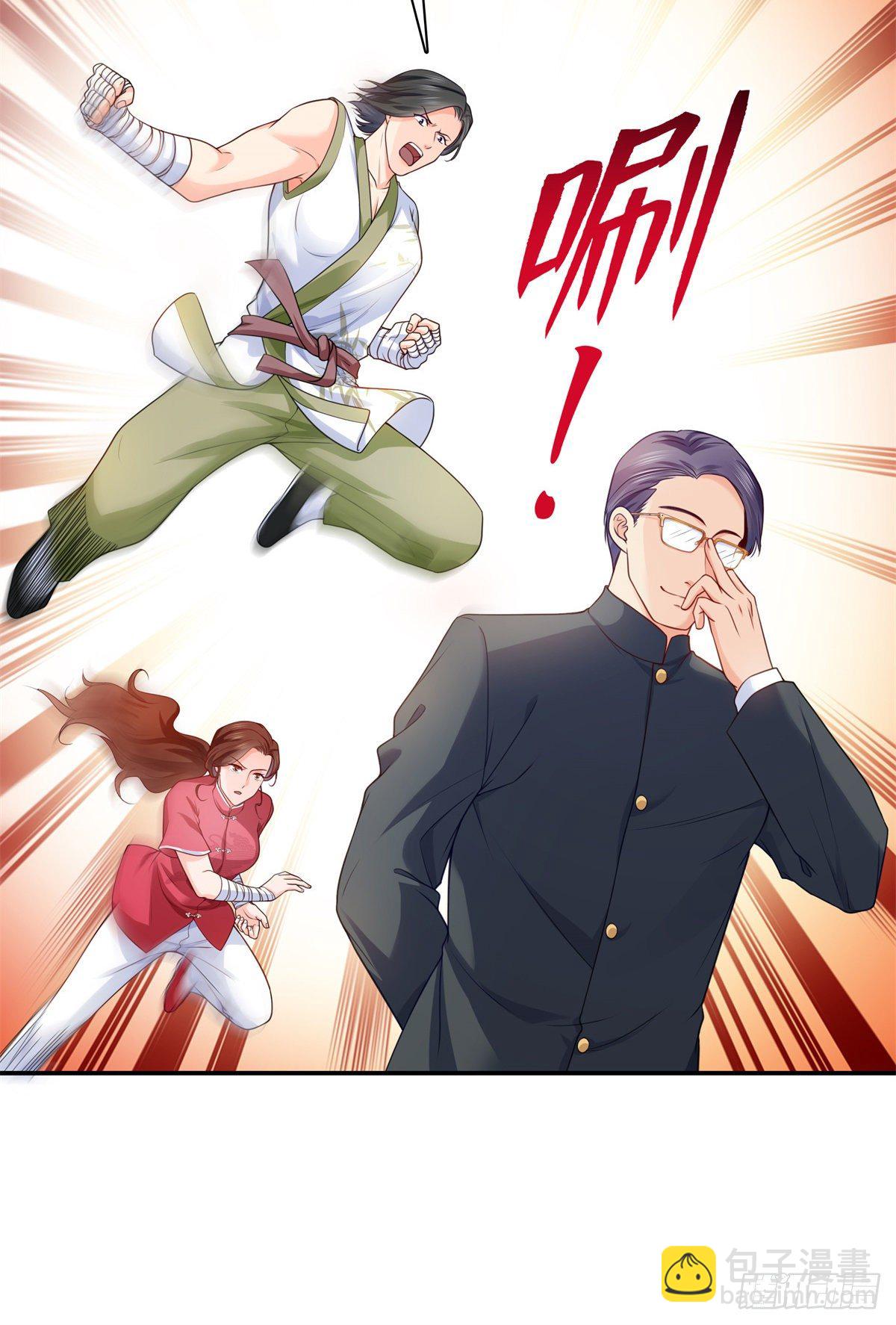 第217话 你就那么想要跟我比-第218话