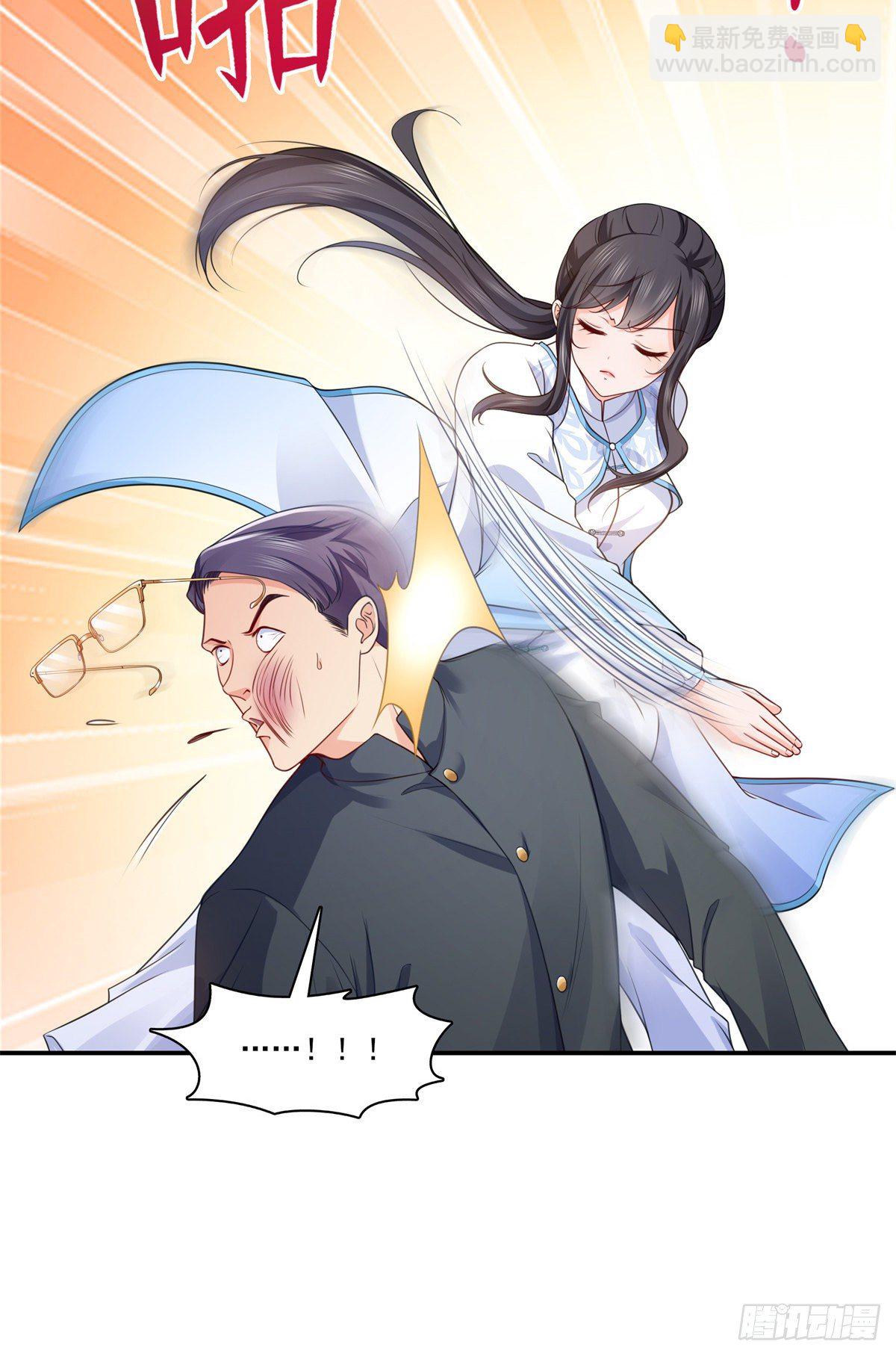 第217话 你就那么想要跟我比-第218话