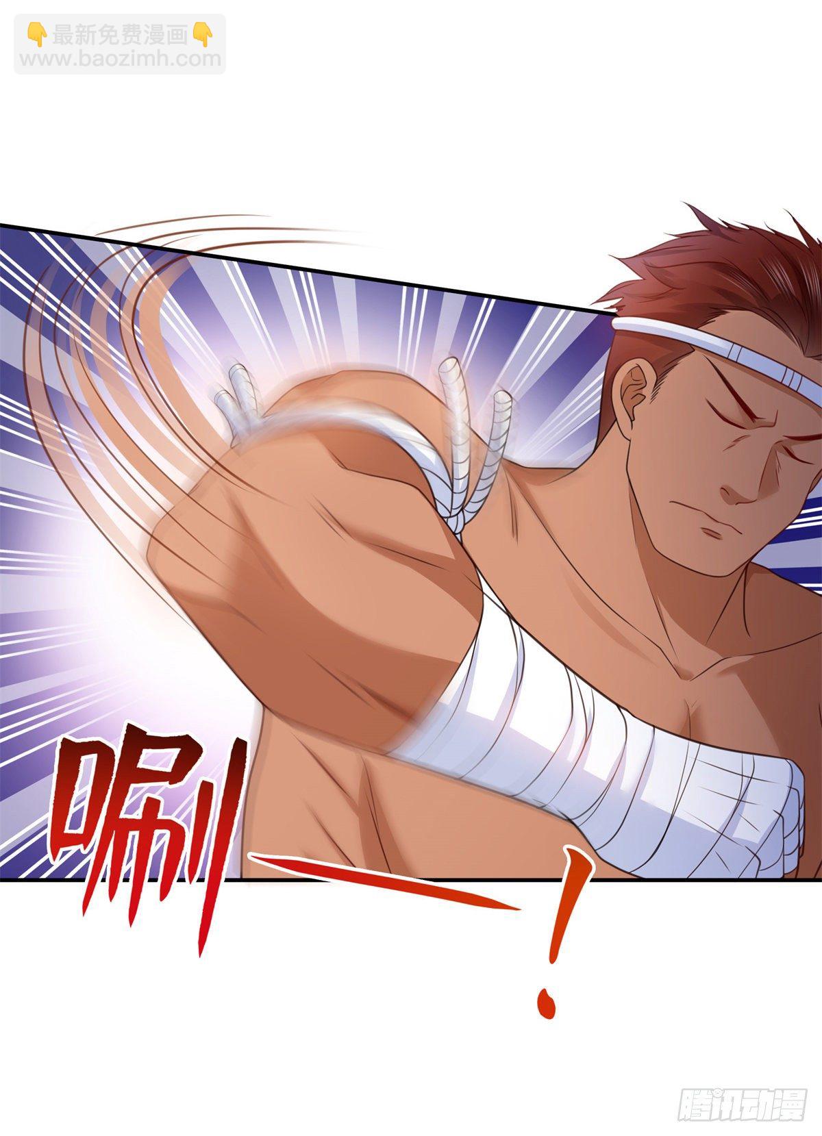 第217话 你就那么想要跟我比-第218话