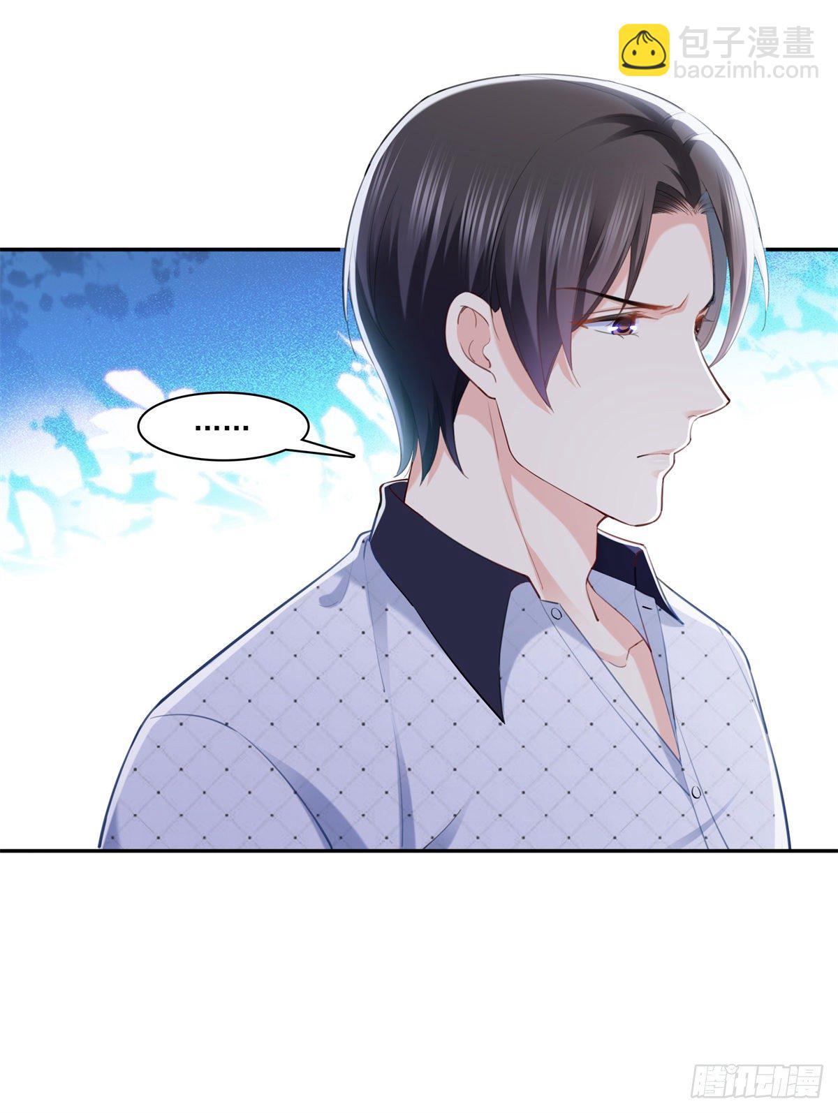 第225话 妈妈可以摸摸堂堂吗-第226话