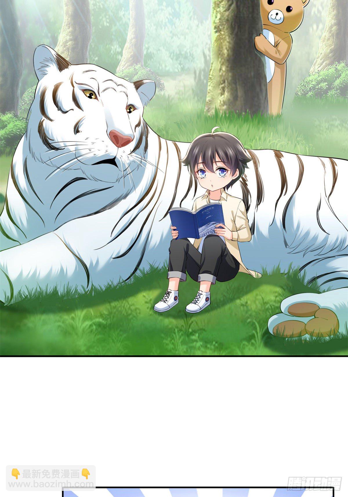 第225话 妈妈可以摸摸堂堂吗-第226话