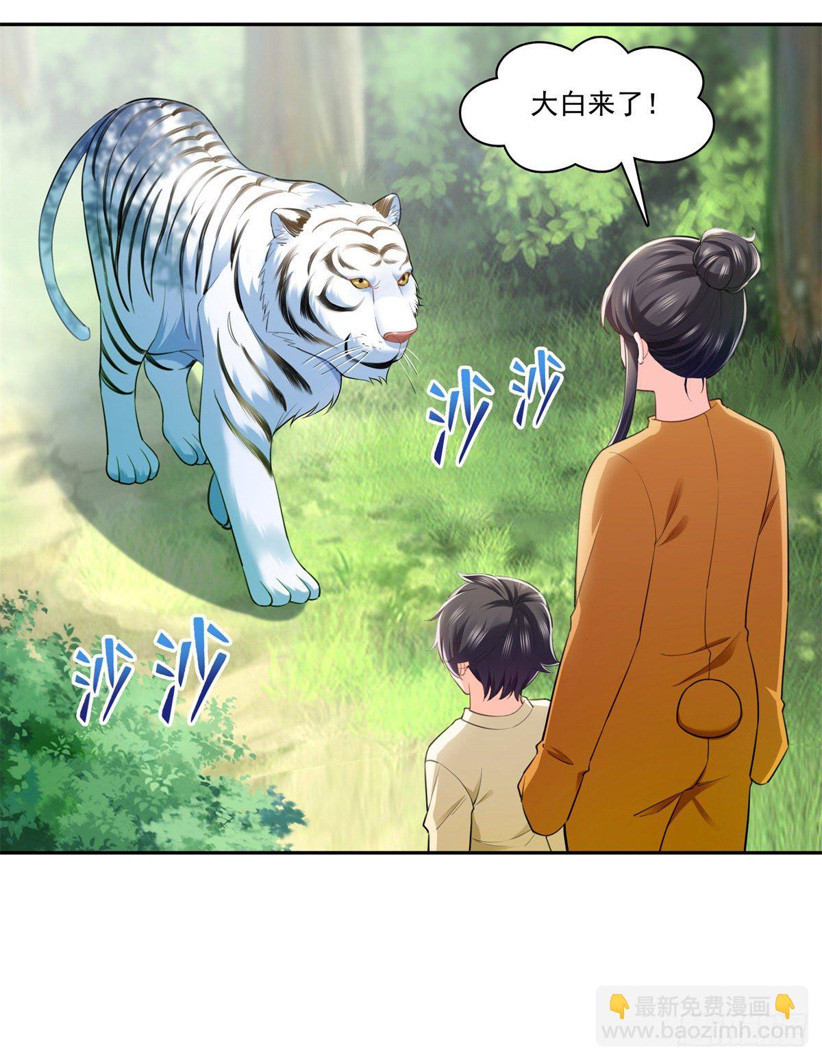 第225话 妈妈可以摸摸堂堂吗-第226话