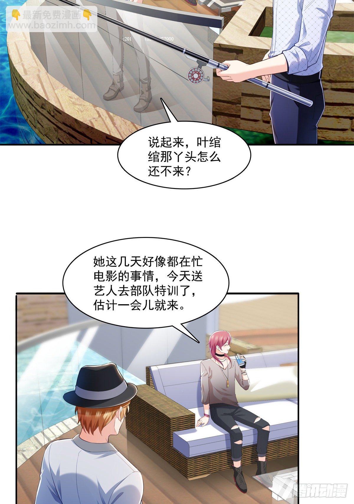第225话 妈妈可以摸摸堂堂吗-第226话