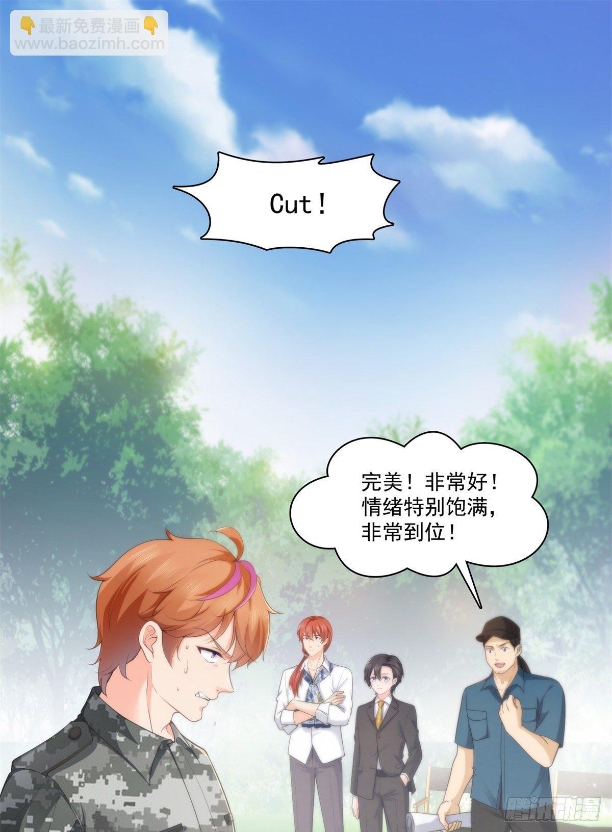 第231话 绾绾小姐又要喝酒？-第232话