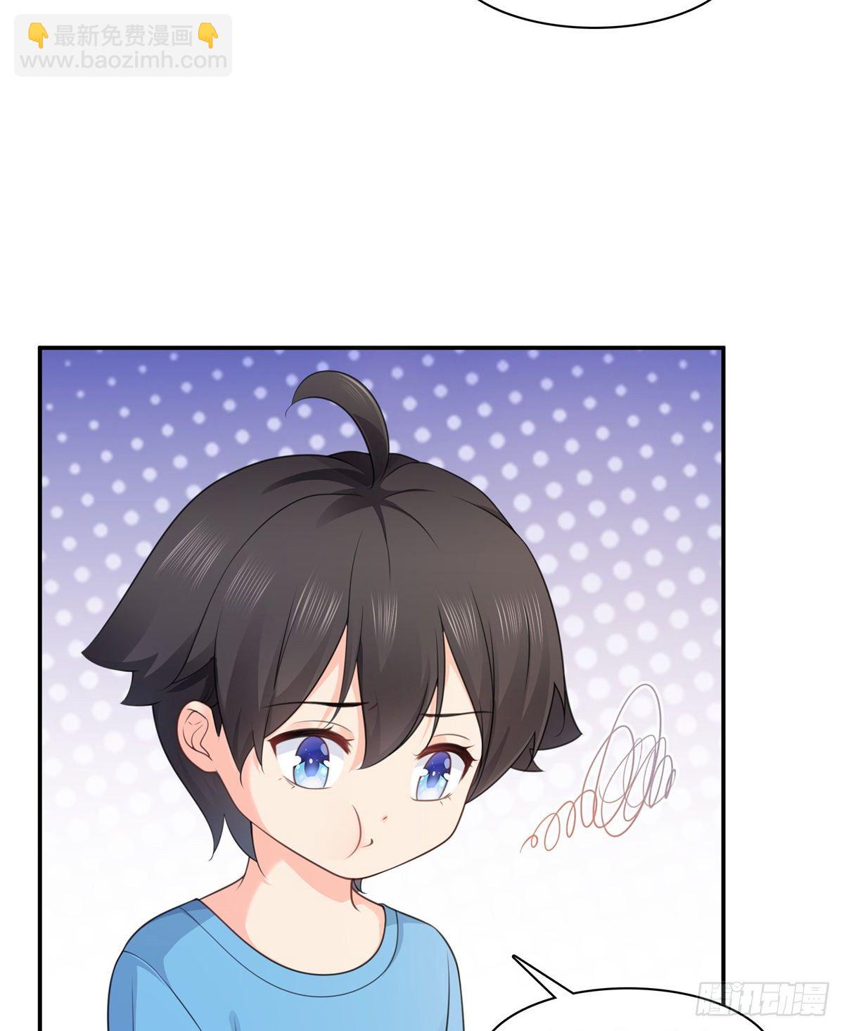 第231话 绾绾小姐又要喝酒？-第232话