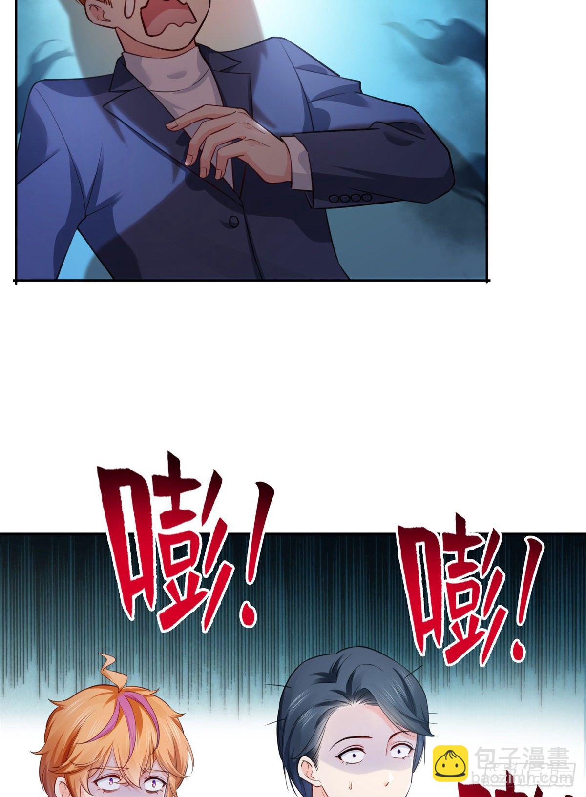 第233话 回我们的家-第234话