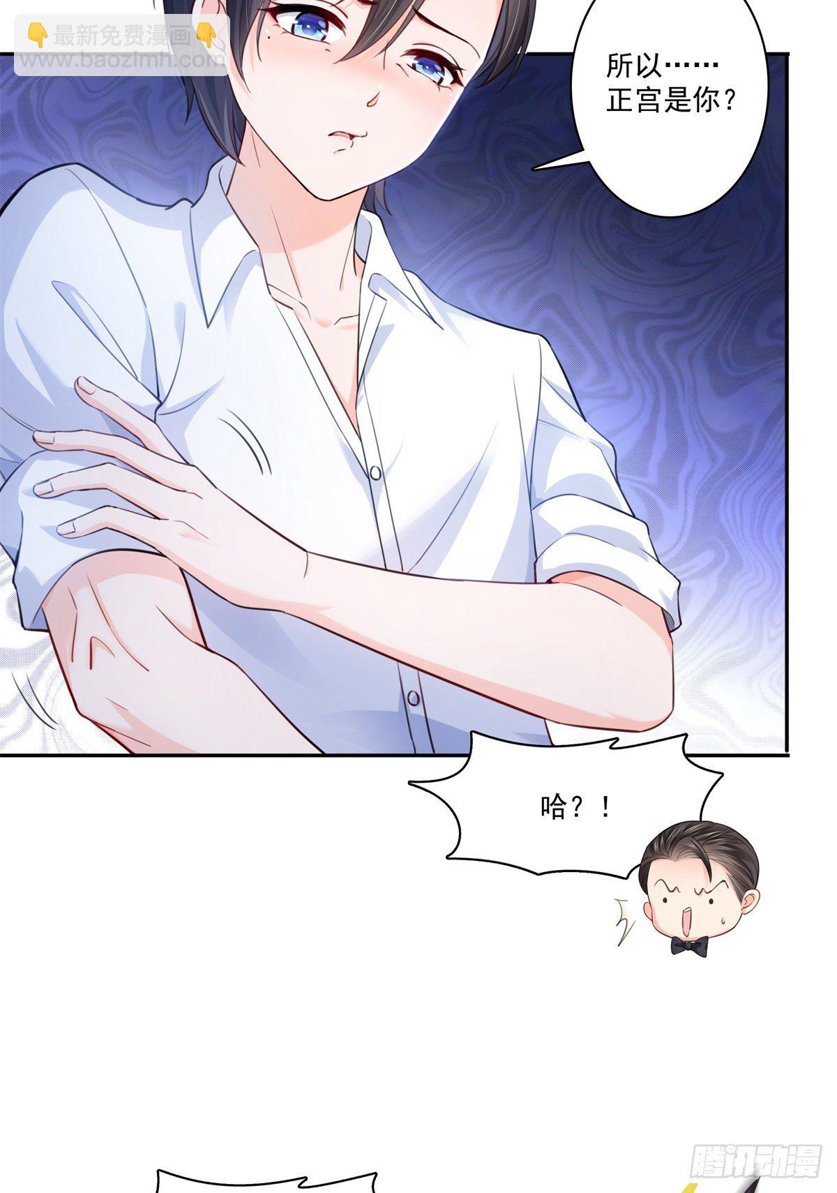 第233话 回我们的家-第234话