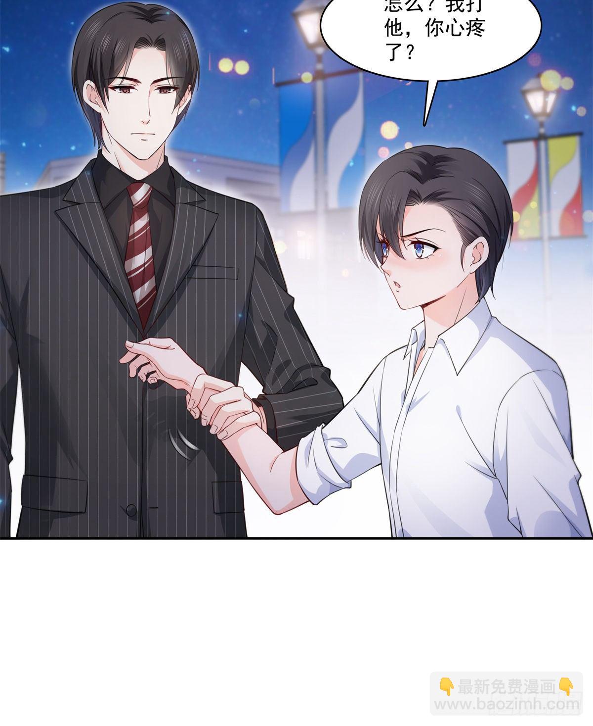 第233话 回我们的家-第234话