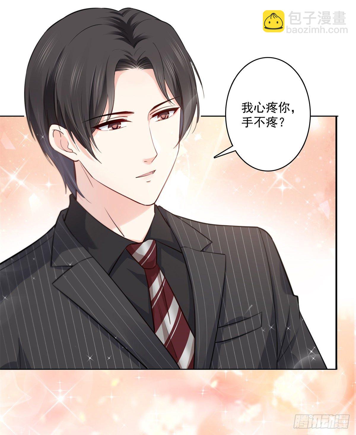 第233话 回我们的家-第234话
