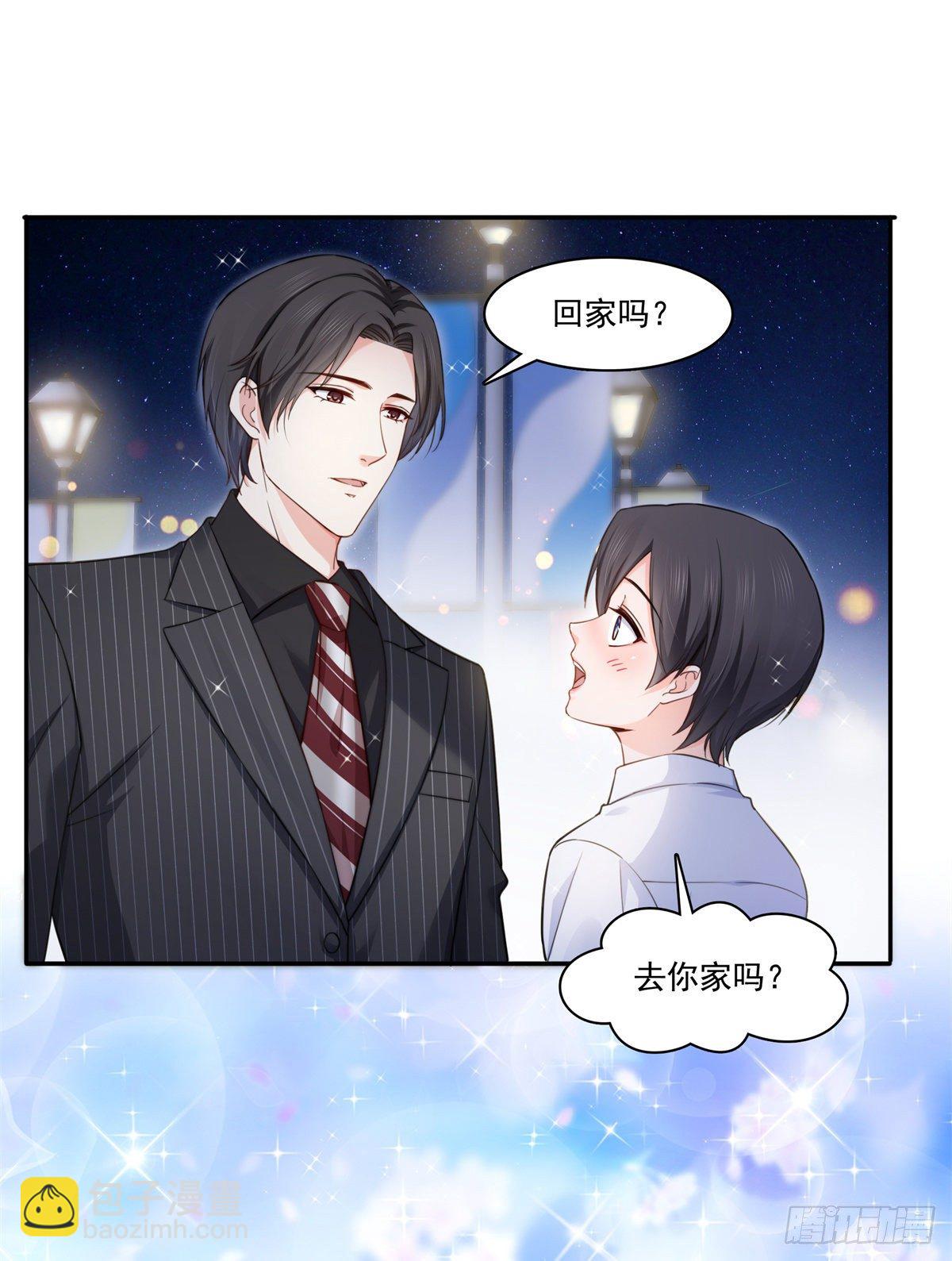 第233话 回我们的家-第234话