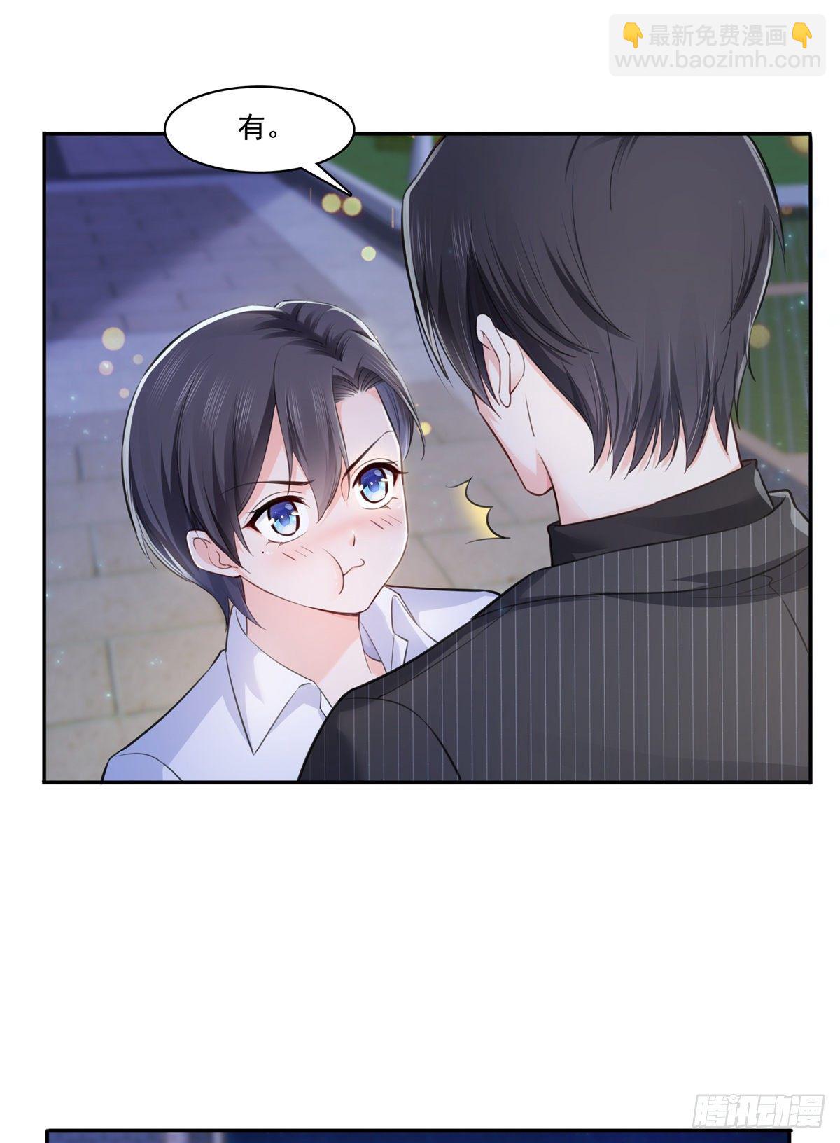 第233话 回我们的家-第234话