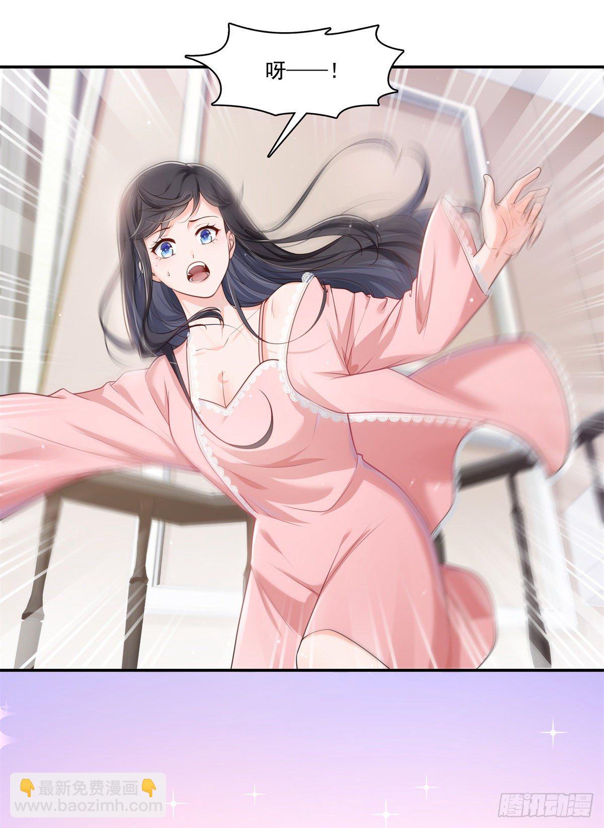 第235话 冤家路窄-第236话