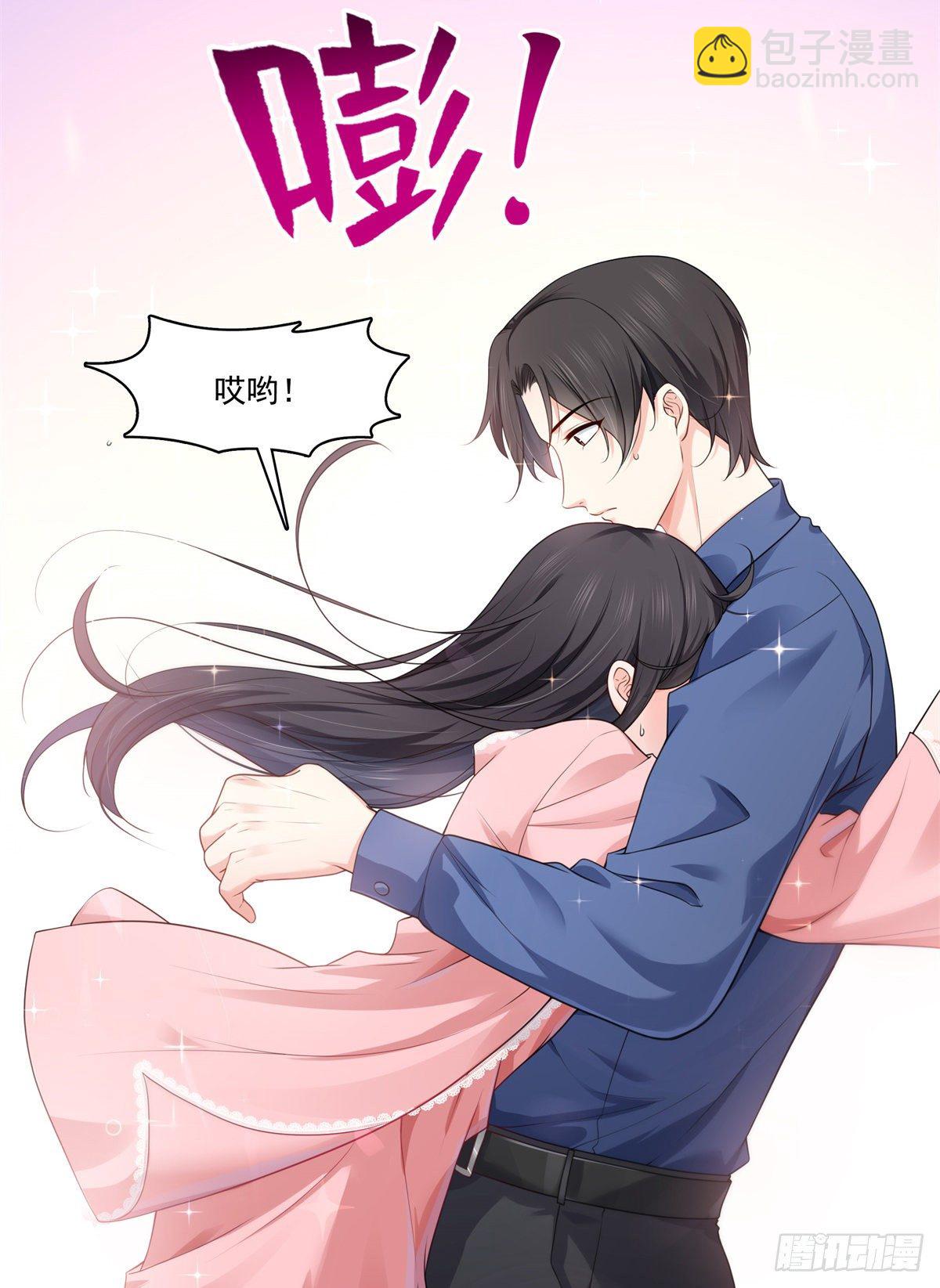 第235话 冤家路窄-第236话