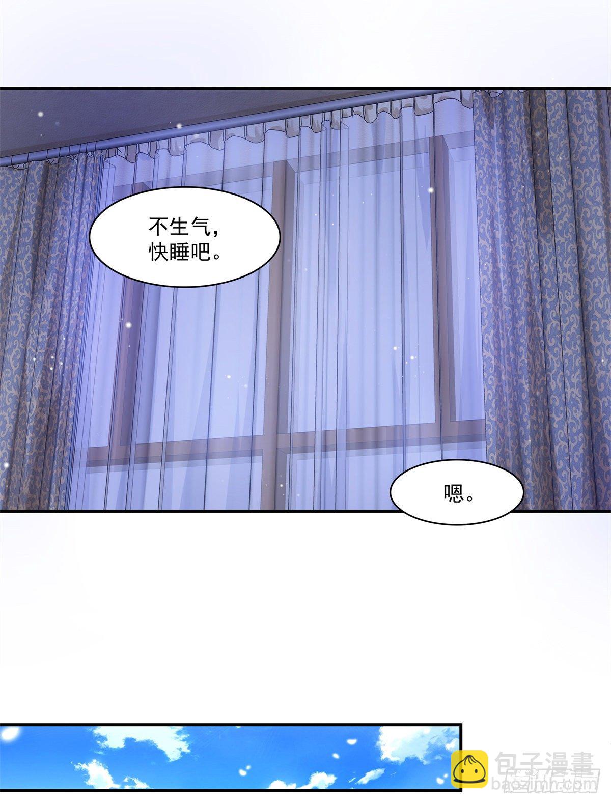 第235话 冤家路窄-第236话