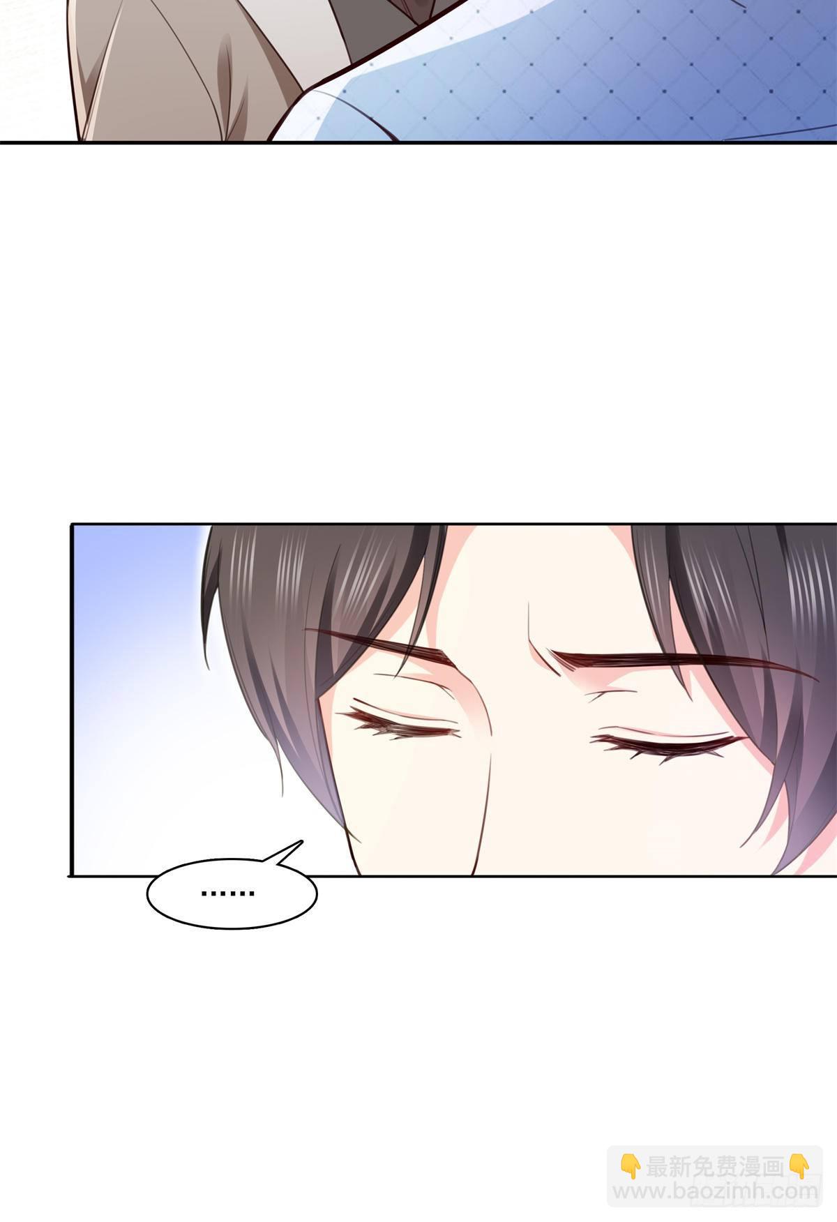 第237话 当然是男朋友重要-第238话