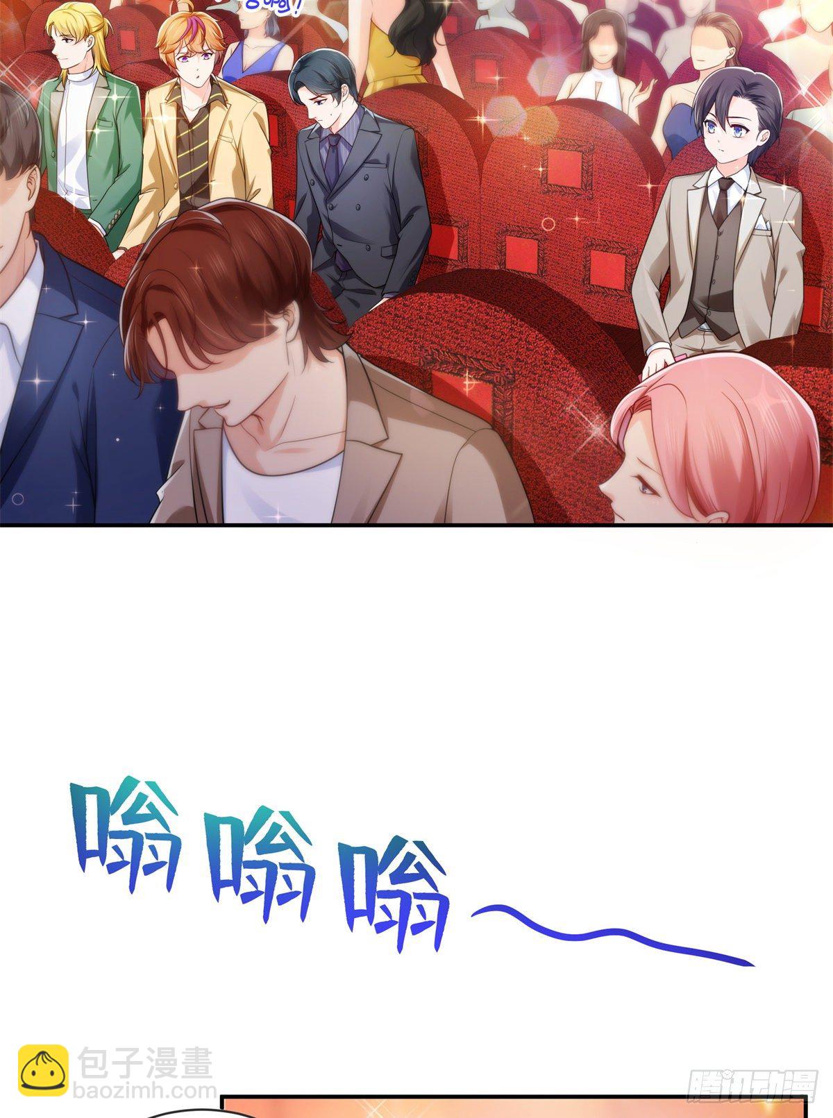 第239话 还有一个-第240话
