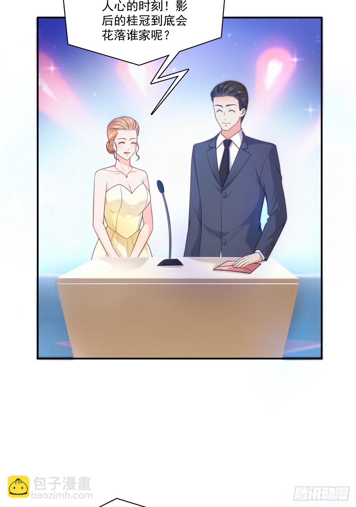 第240话 特别感谢一个人-第242话