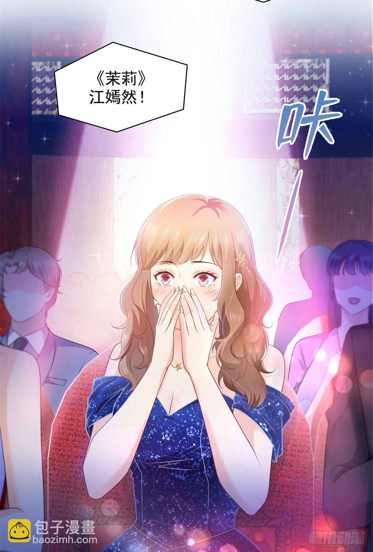 第240话 特别感谢一个人-第242话