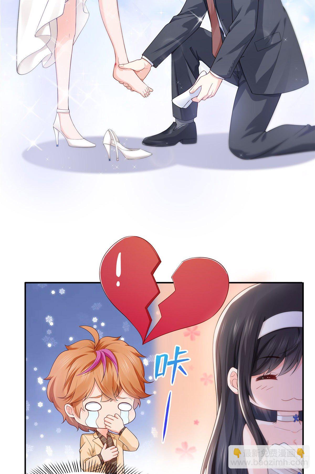 第246话  堂堂牌掐花刀-第248话