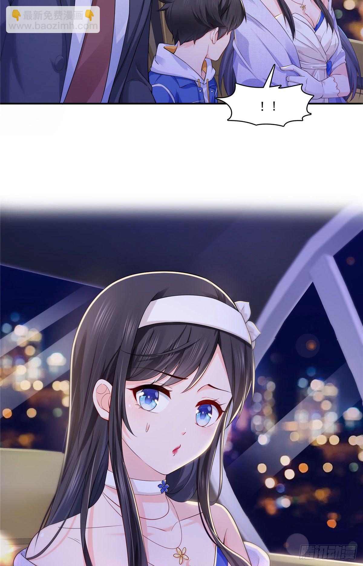 第246话  堂堂牌掐花刀-第248话