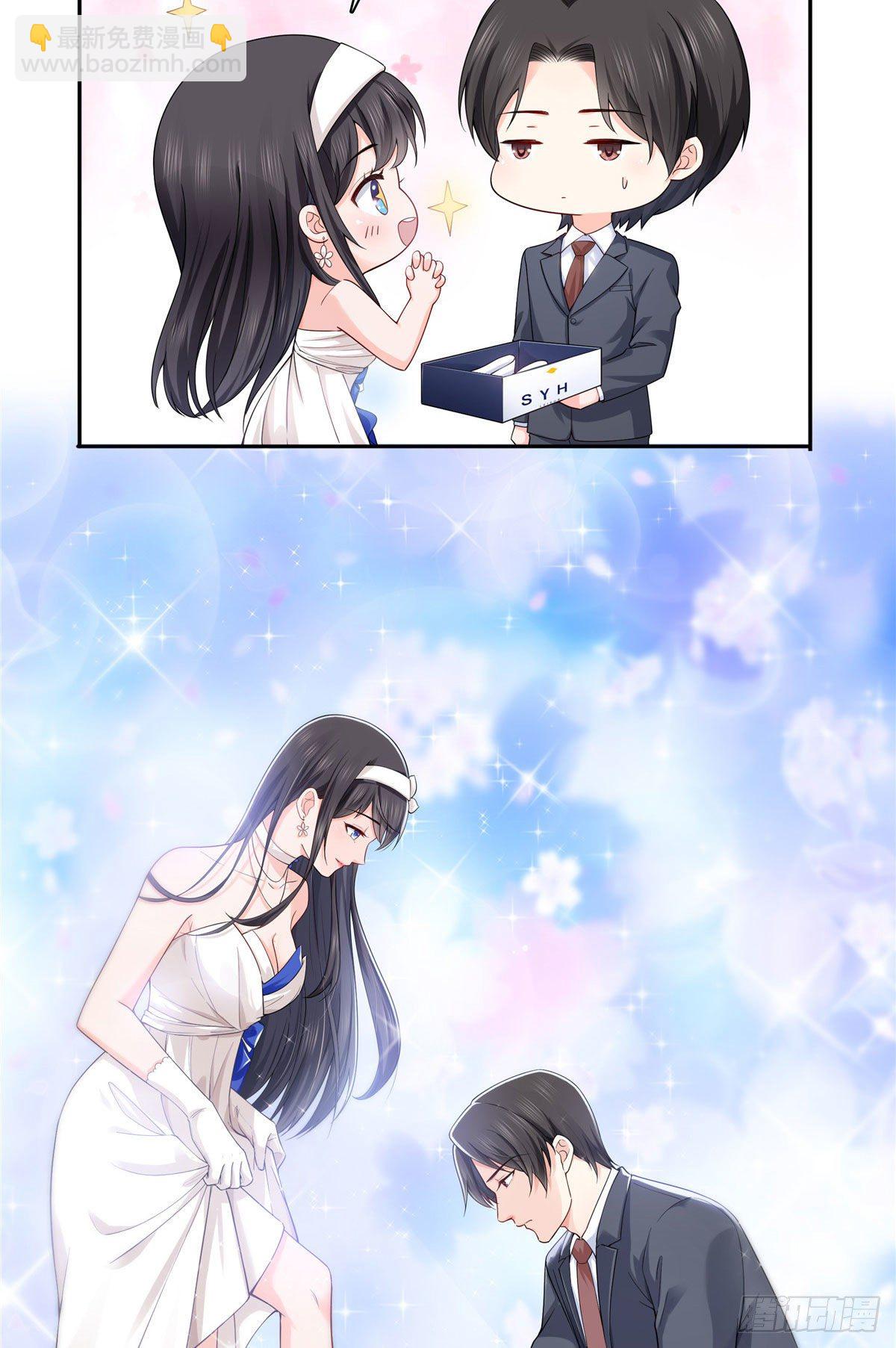 第246话  堂堂牌掐花刀-第248话