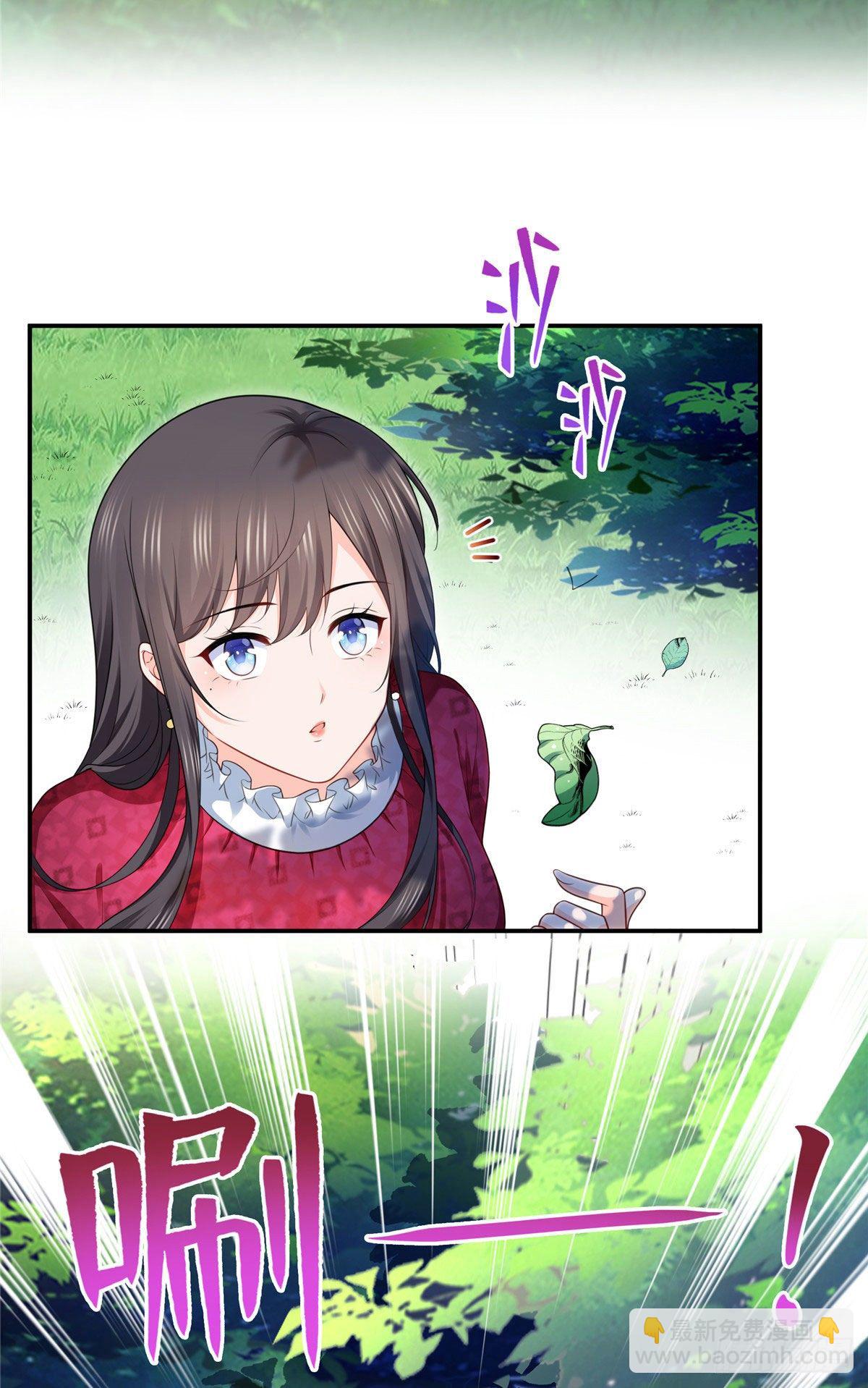 第248话  接你们大爷！！！-第250话