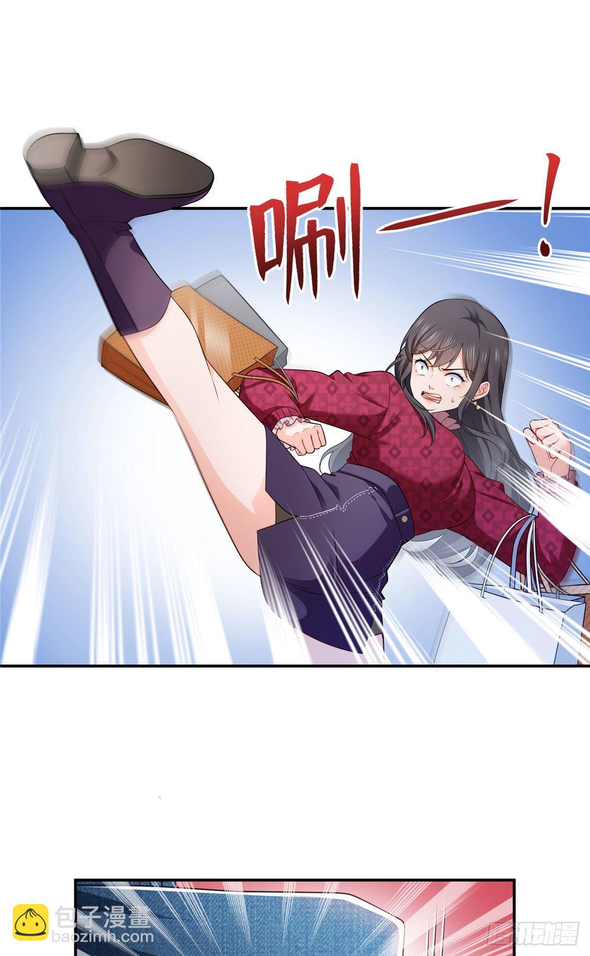 第248话  接你们大爷！！！-第250话