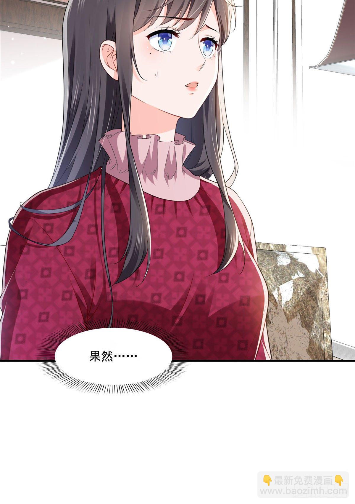 第248话  接你们大爷！！！-第250话