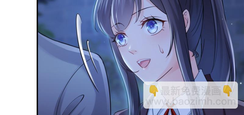 第二十五话 那片星光(1/3)-第26话