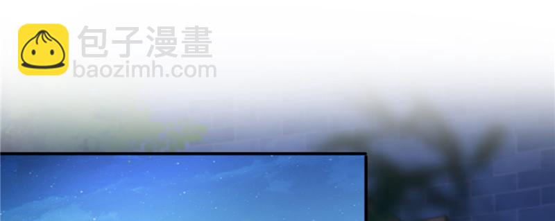 第二十五话 那片星光(1/3)-第26话
