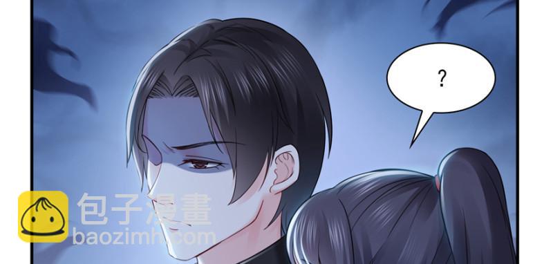 第二十五话 那片星光(1/3)-第26话