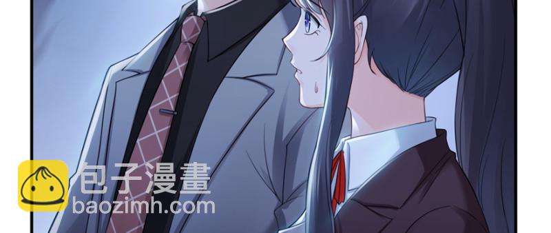 第二十五话 那片星光(1/3)-第26话
