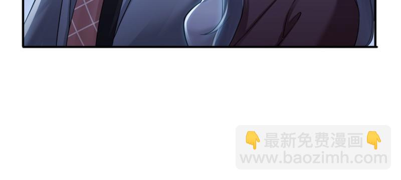 第二十五话 那片星光(1/3)-第26话