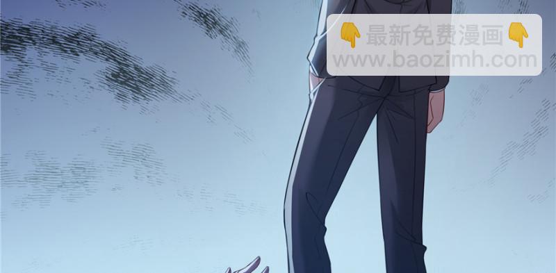 第二十五话 那片星光(1/3)-第26话
