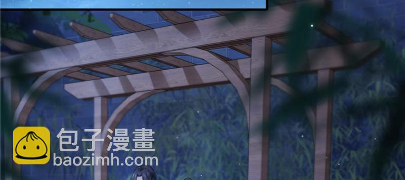 第二十五话 那片星光(1/3)-第26话