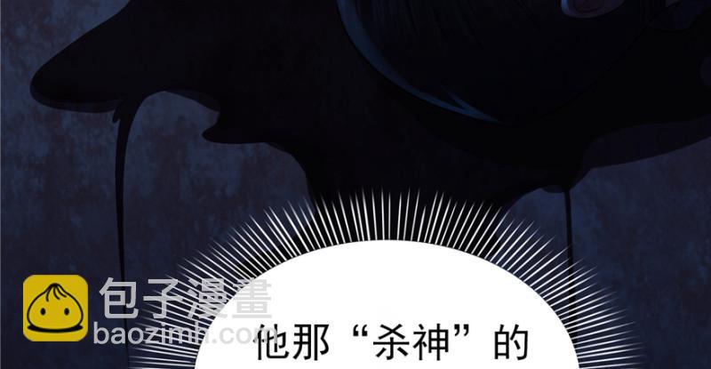 第二十五话 那片星光(1/3)-第26话