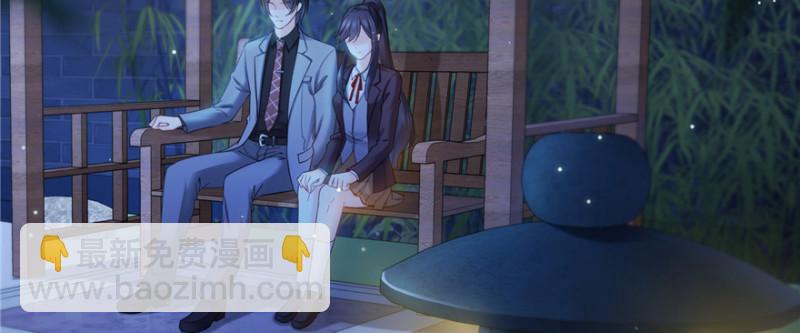 第二十五话 那片星光(1/3)-第26话