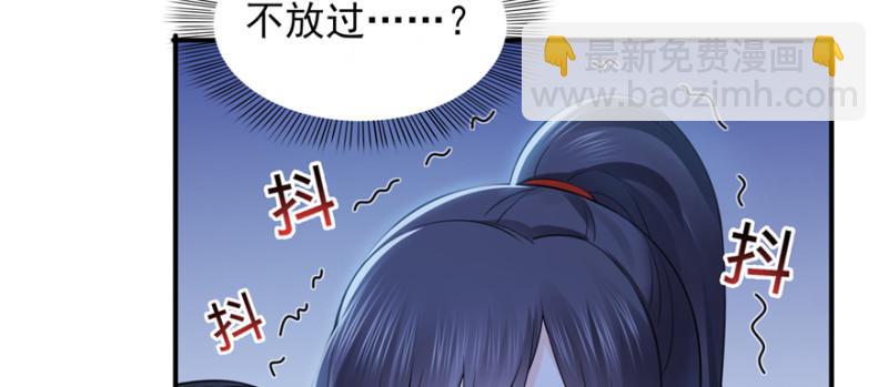 第二十五话 那片星光(1/3)-第26话